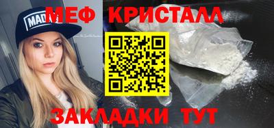сатива Среднеуральск