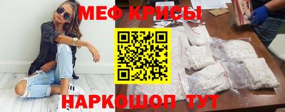 сатива Среднеуральск