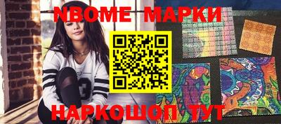 мефедрон VHQ Старая Купавна