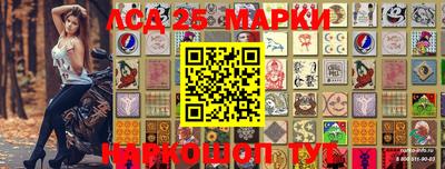 мефедрон VHQ Старая Купавна