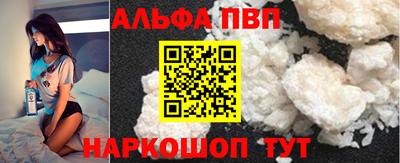 MDMA Ставрополь