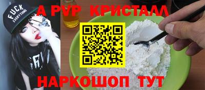 MDMA Ставрополь
