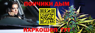 сатива Среднеуральск