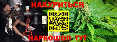 MDMA Ставрополь