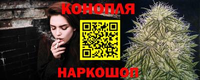 MDMA Ставрополь