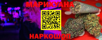 мефедрон VHQ Старая Купавна