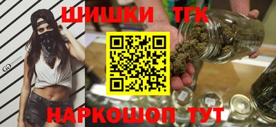 MDMA Ставрополь