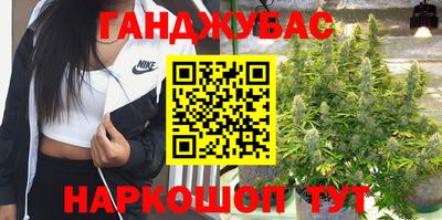 сатива Среднеуральск