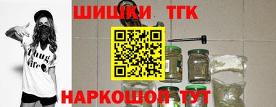MDMA Ставрополь