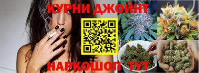 мефедрон VHQ Старая Купавна