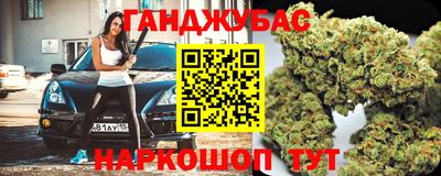 мефедрон VHQ Старая Купавна