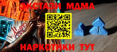 сатива Среднеуральск