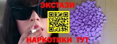 сатива Среднеуральск