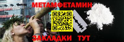 сатива Среднеуральск