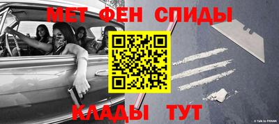 сатива Среднеуральск