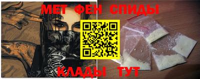 MDMA Ставрополь