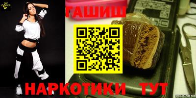 сатива Среднеуральск