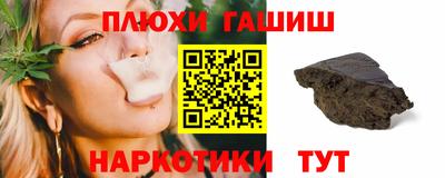 сатива Среднеуральск