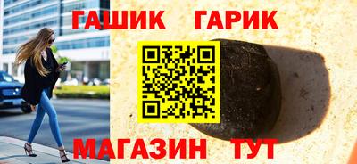 MDMA Ставрополь