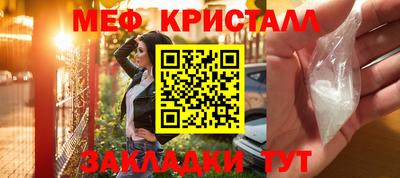 сатива Среднеуральск