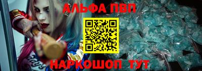 сатива Среднеуральск