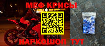 сатива Среднеуральск