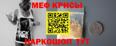 сатива Среднеуральск